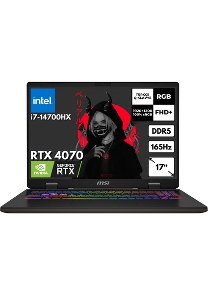 Sword 17 Hx I7-14700HX 16-Gbddr5 512 GB SSD RTX4070 (8 Gb) 17" Fhd+ 165Hz Windows 11 Home B14VGKG-054XTRHMF45
