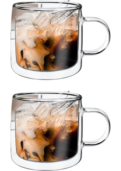 Çift Cidarlı Kahve,latte,çay Bardağı Seti -250 ml Cam Kupa Seti 2 Adet 2128