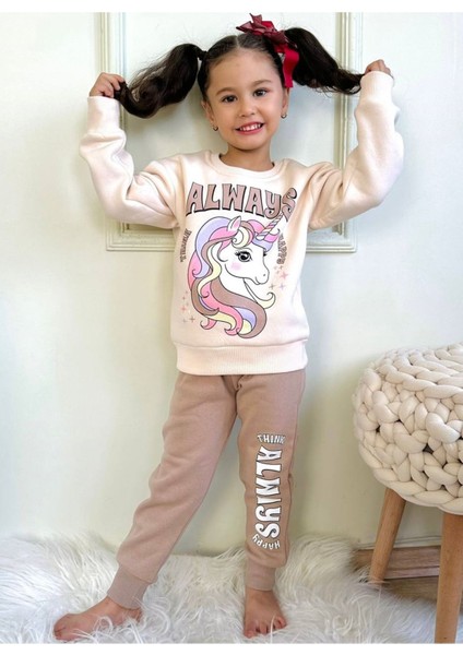 Unicorn Desenli Bej 3 Ip Şardonlu Pamuk Kız Çocuk Eşofman Takımı 3-10 Yaş 7369-B