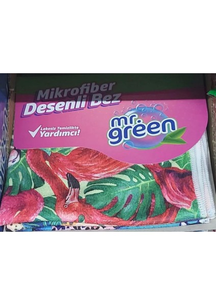 Mr Green Desenli Mikrofiber Temizlik Bezi 3'lü