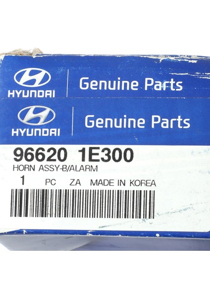 Korna Hyundaı Accent Era 2006-2011 96620-1E300 indirimleri