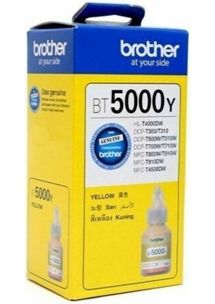 BT5000Y Sarı Mürekkep Kartuşu ( BT5000Y ) DCPT300/DCPT500W/DCPT700W/MFCT800W