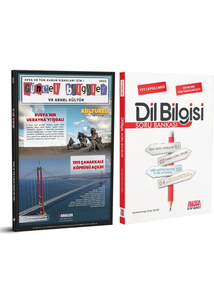 Güncel Bilgiler ve Genel Kültür ve Akm Dil Bilgisi Soru Bankası Seti 2 Kitap