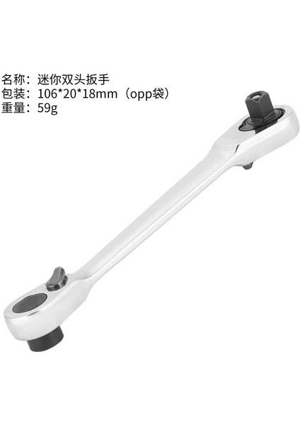 Mini 1/4 Cırcır Anahtarı Çıft Uçlu Hızlı Soket Cırcır Anahtarı Tornavida Hex Tork Anahtarları Seti Anahtarı El Tamir Araçları (Yurt Dışından)