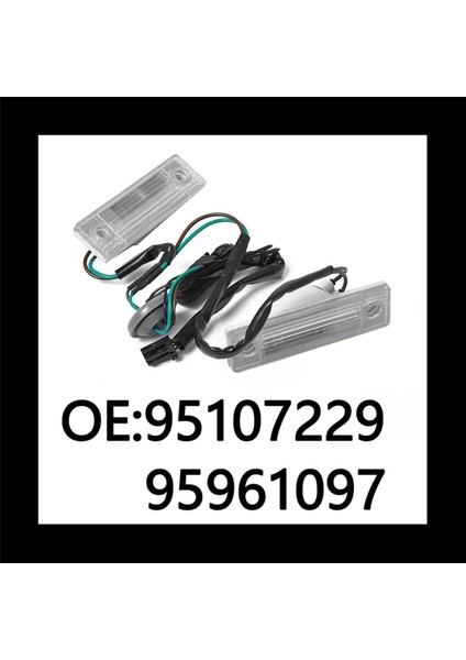 Otomatik 5 Çift Arka Plaka Lambası ve Bagaj Açma Anahtarı Cruze 2011-2014 Için 95961097 95107229 (Yurt Dışından) indirimleri