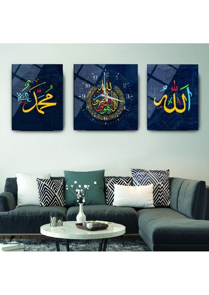 Hz Muhammed ve Allah Lafzı Dini Cam Tablo ve Cam Saat