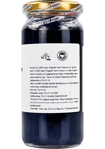 Organik Keçiboynuzu Özü 315 gr Katkısız Doğal Saf Soğuk Sıkım