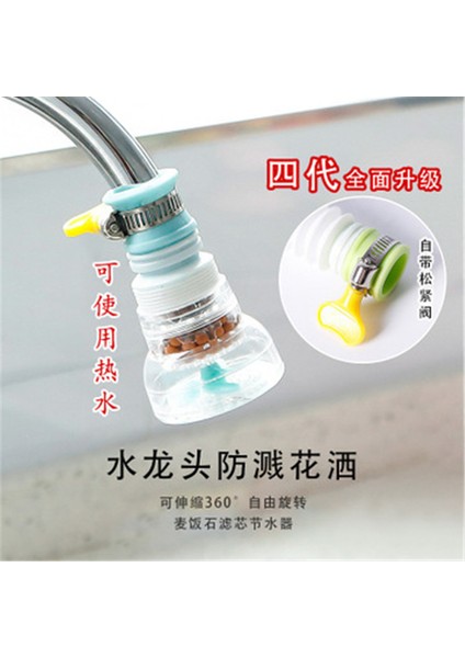 No.5 Tarzı Su Filtresi Aktif Karbon Su Arıtıcısı Mutfak Musluk Filtresi Banyo Bataryası Filtre Arıtma Ayarlanabilir Musluk Aracı Ev (Yurt Dışından) fırsatları
