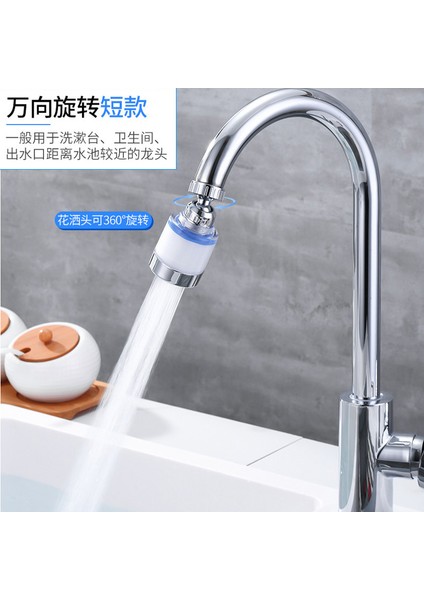 4 Adet Filtre Stili 360 Derece Dönebilen Musluk Aerator Su Filtresi Musluk Başlığı Mutfak Musluğu ile Su Filtresi Musluk Uzantısı Su (Yurt Dışından) indirimleri