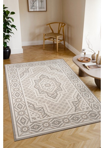 Elıa Modern Yumuşak Konforlu Halı ve Yolluk 132A Krem