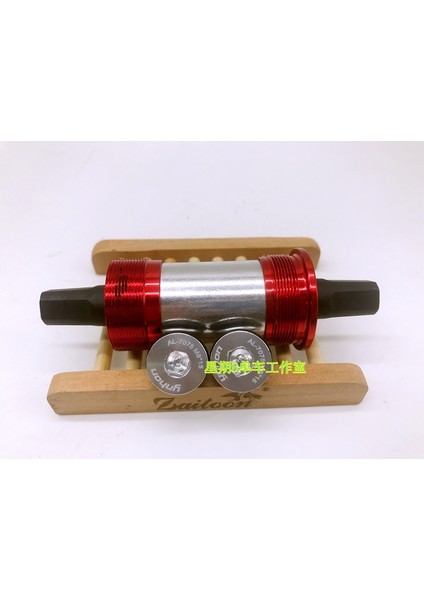 Gümüş Beyaz Stil Alüminyum Alaşım Çelik Bisiklet Kare Delikli Alt Menteşe Su Geçirmez Contalı Cıvata M8*15MM (Yurt Dışından)