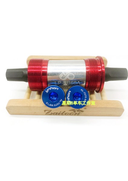 Gümüş Beyaz Stil Alüminyum Alaşım Çelik Bisiklet Kare Delikli Alt Menteşe Su Geçirmez Contalı Cıvata M8*15MM (Yurt Dışından) fırsatları