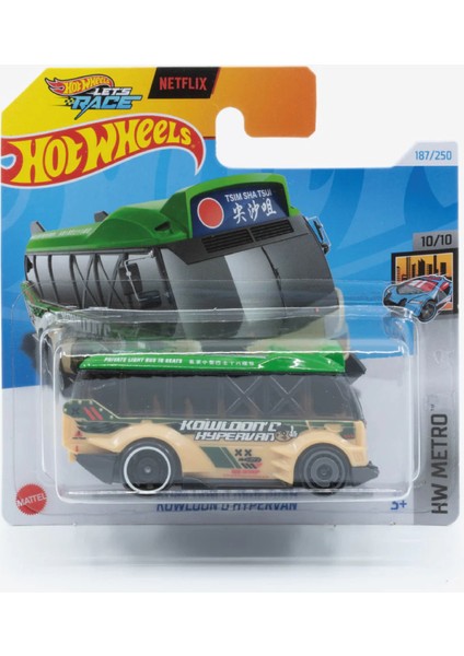 1/64 Ölçek Tekli Regular Arabalar HRY84 Hw Metro / Kowloon'd Hypervan