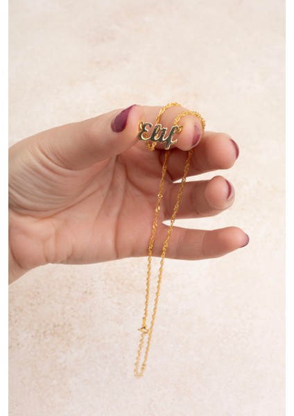 Gümüş İsimli Kolye Özel Tasarım Singapur Zincir 18 Ayar Sarı Altın Kaplama Kişiye Özel İsim Yazılı 925 Ayar Kadın Gümüş İsimli Kolye Bayan İsimli Kolye Kişiye Özel İsim Kolye İsim Kolyesi fırsatları