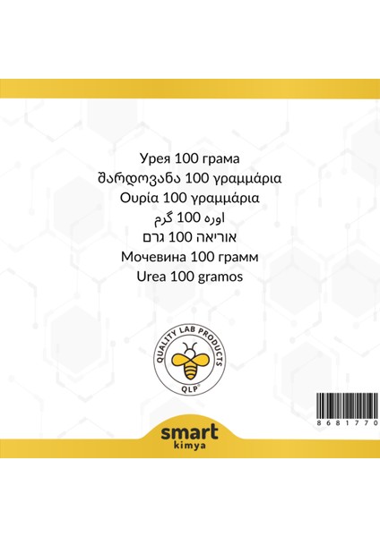 Üre 100 g