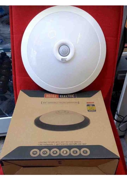 Sensörlü Tavan Armatür