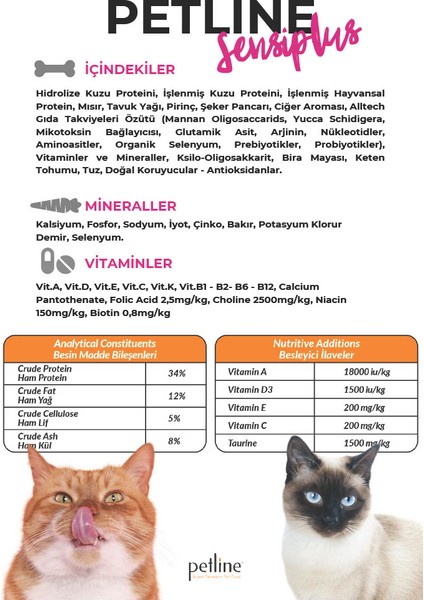 Sterilised Kısırlaştırılmış Somonlu Yetişkin Kedi Maması 3KG (2x1.5Kg)