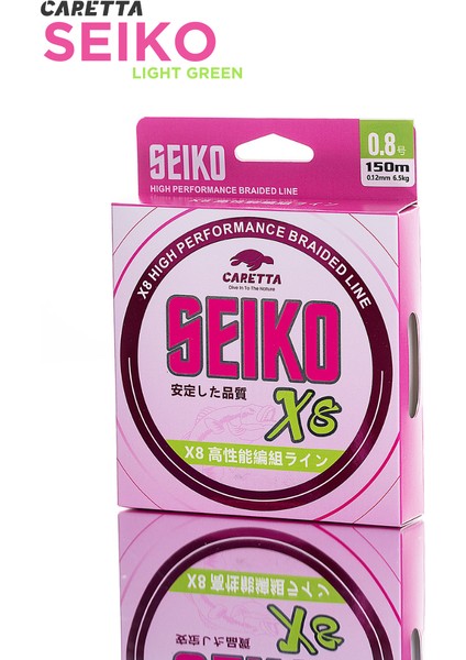 Seıko 8x 150 mt Lıght Green Ip Misina