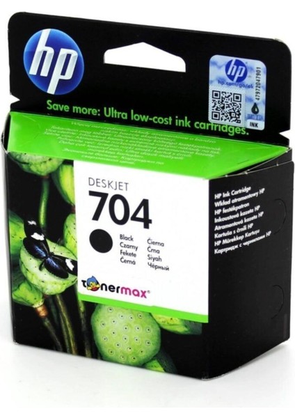 704 CN692A / Deskjet 2060 / K110A / J510 Siyah Orijinal Kartuş fiyatları
