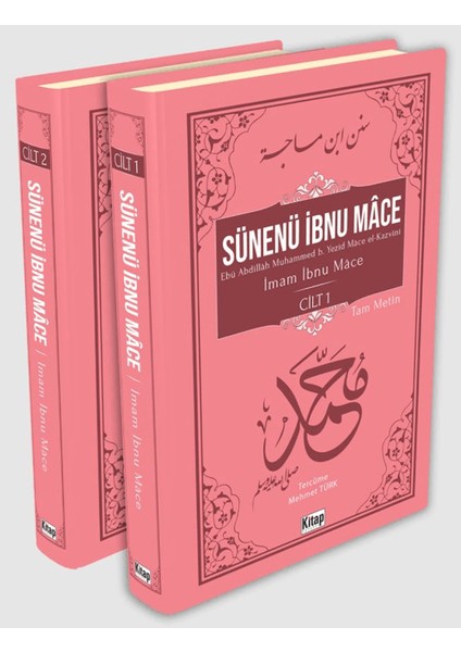 Sünenü Ibnu Mace 2 Cilt - İmam İbnu Mace