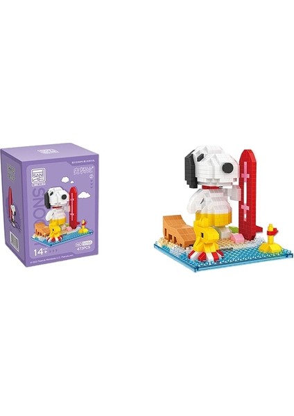 Snoopy Bebek Çocuk Eğitici Montaj Yapı Blokları Oyuncak Hediye (Yurt Dışından)