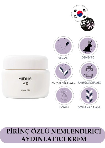 Rice Cream 50ml