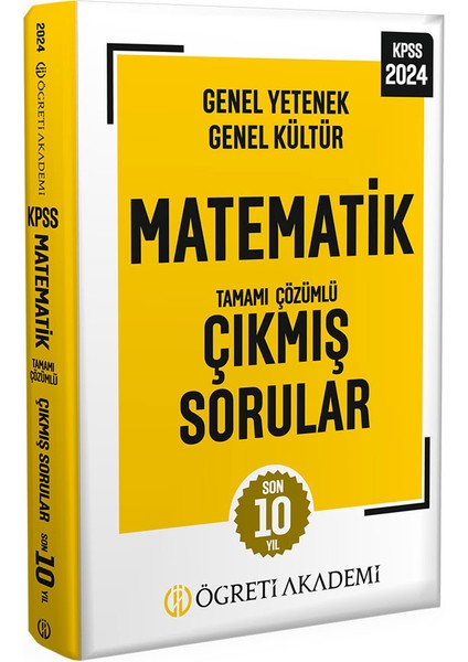 2024 Kpss Genel Yetenek Genel Kültür Matematik Tamamı Çözümlü Çık