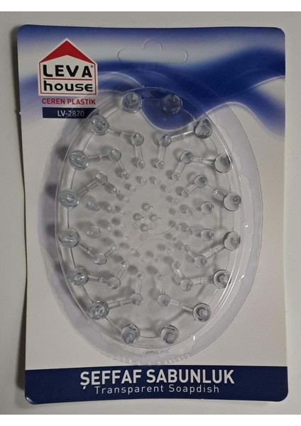 Şeffaf Sabunluk Vakumlu ( LV-2870 ) ( 8 x 11 cm )