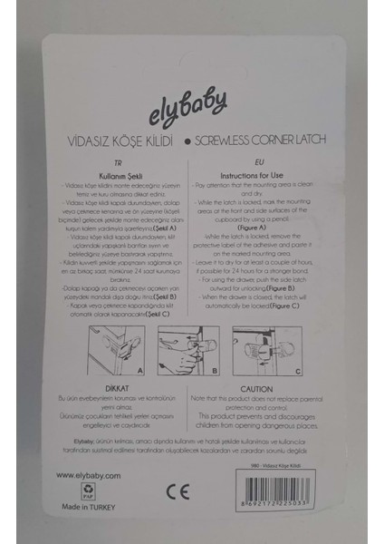 Elybaby Vidasız Köşe Kilidi ( 980 )