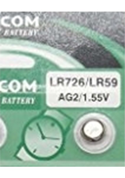 AG2/1,5V Pil (Suncom) ( 1 Adet Fiyatıdır )