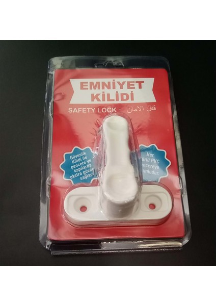 Alaca Plastik Kapı ve Pencere Emniyet Kilidi ( Plastik )