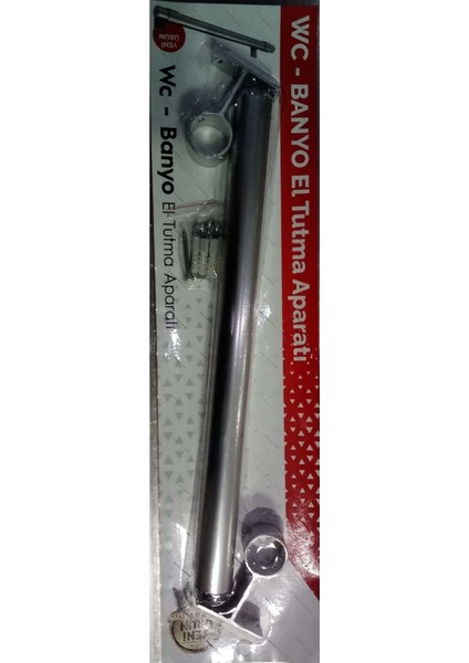 Wc - Banyo El Tutunma Aparatı - Tutunma Barı 35 cm