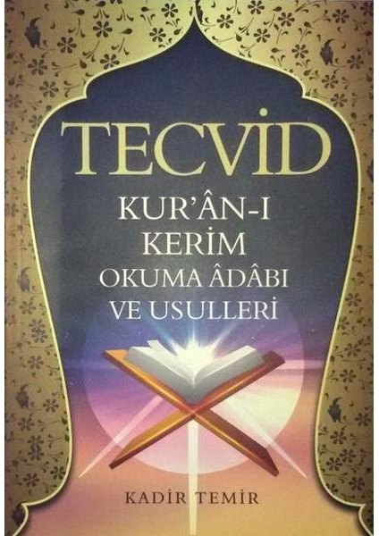 Tecvid