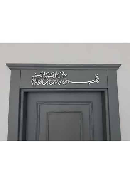 Kapı Süsü,kapı Üstü Tablo,üçlü Dua Tablo,besmele Tablo