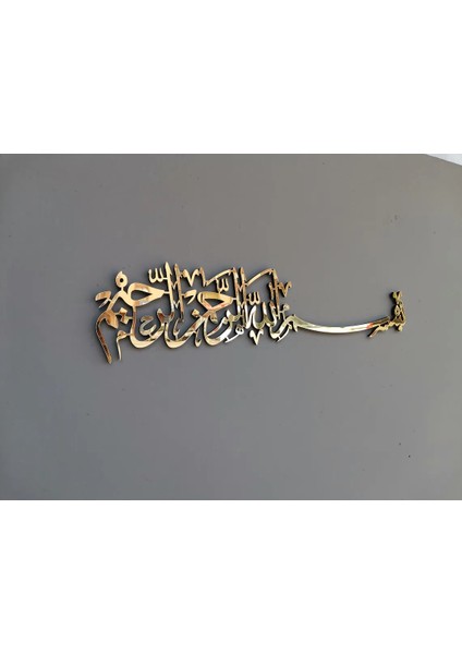 Kapı Süsü,kapı Üstü Tablo,üçlü Dua Tablo,besmele Tablo