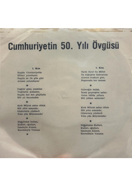 Vedia Koyunoğlu Okul Korosu Eşliğinde ‎– Cumhuriyetin 50.yılı Övgüsü 1973 Baskı 45'lik (Plak) fiyatları