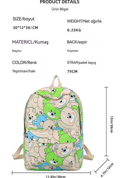 Okul Sırt Çantası (Yurt Dışından) fiyatları