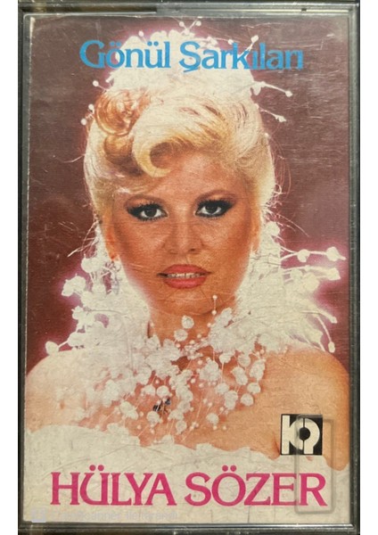 Hülya Sözer Gönül Şarkıları Kaset