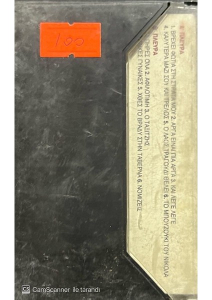 Stratos Dionysiou 1960-1990 Thirty Years Of Succes 1. Kaset fiyatları