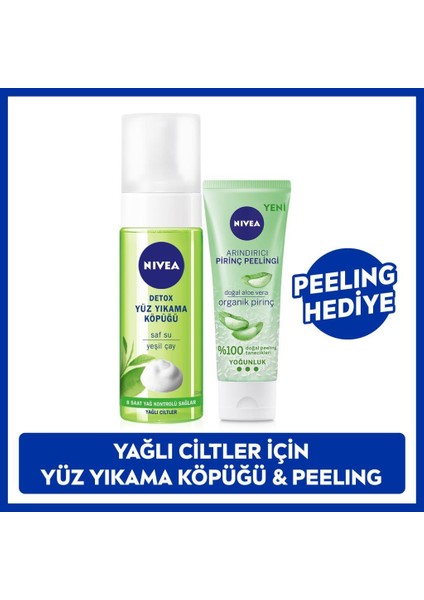 Detox Yüz Yıkama Köpüğü 150 ml ve Arındırıcı Pirinç Peeling 75 ml, Yağlı ve Karma Cilt Tipleri