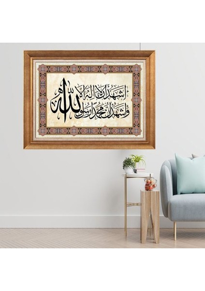 Altın Çerçeveli Paspartulu Tablo A1582