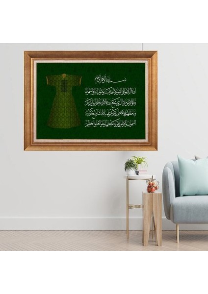 Altın Çerçeveli Paspartulu Tablo A201
