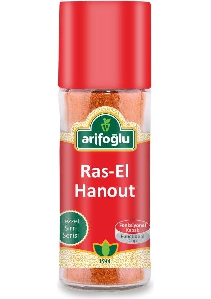 Ras-El Hanout 45G