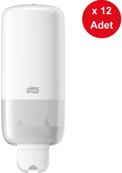 Sıvı Sabun Dispenseri Beyaz x 12 Adet (560000)