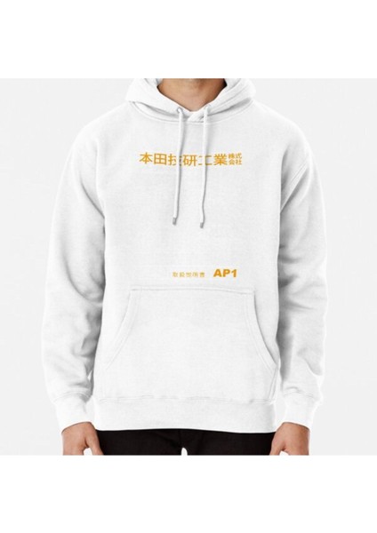 Blueprint Of The S2000 Baskılı Sweatshirt