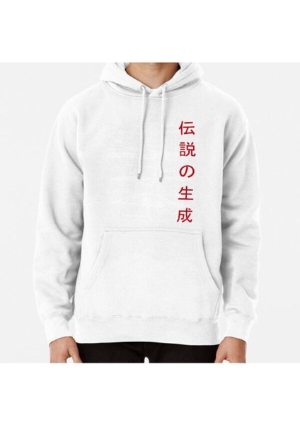 Skyline Gtr Generation Baskılı Sweatshirt