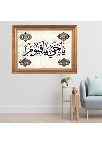 Altın Çerçeveli Paspartulu Tablo A2804