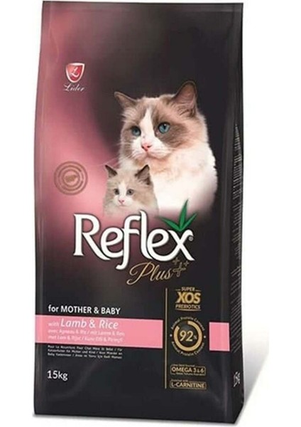 Plus Mother & Baby Kuzu Etli Kedi Maması 15 kg