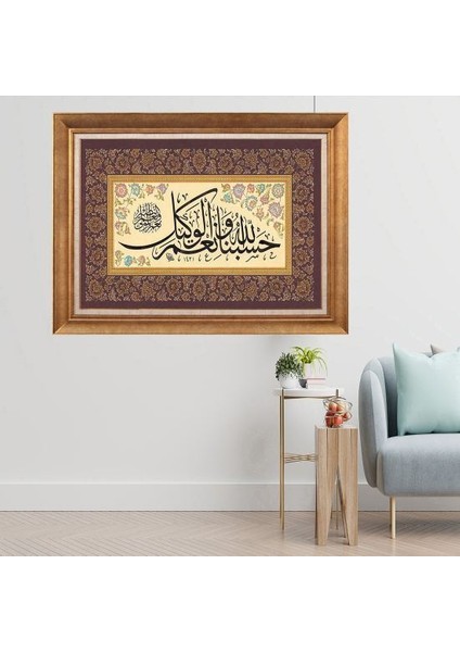 Altın Çerçeveli Paspartulu Tablo A2895