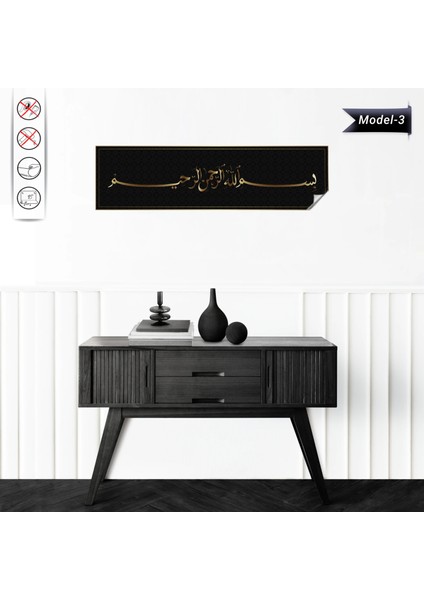 Besmele Tablo - Poster Dini (Model- 3) 25 cm x 100 cm 13